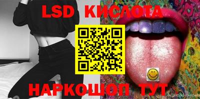 прущие крисы Аргун