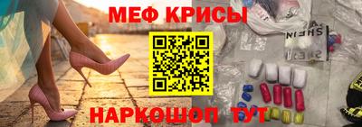 прущая мука Апрелевка
