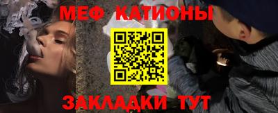 прущая мука Апрелевка