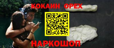 хмурый Татарск
