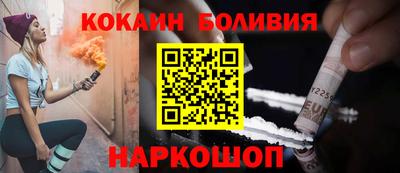прущие крисы Аргун