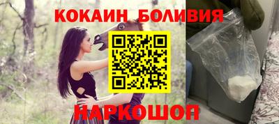 мет Апшеронск