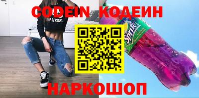 прущие крисы Аргун