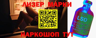 прущая мука Апрелевка