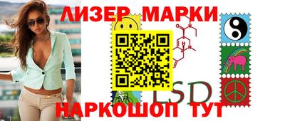 прущая мука Апрелевка