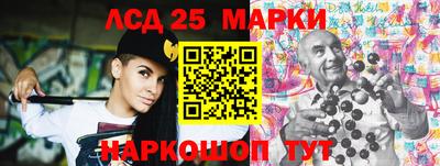 прущие крисы Аргун