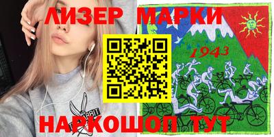 прущие крисы Аргун