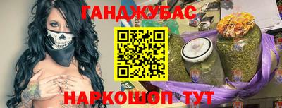 прущая мука Апрелевка
