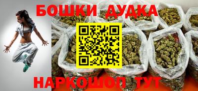 дурь Тара
