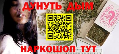 прущая мука Апрелевка
