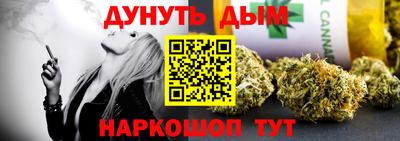 прущая мука Апрелевка
