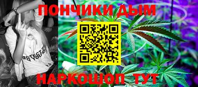 прущая мука Апрелевка