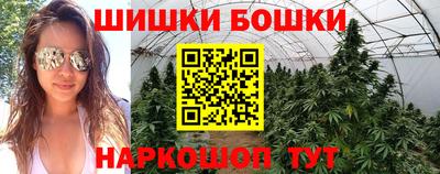 мет Апшеронск