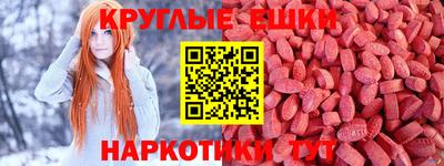 прущая мука Апрелевка