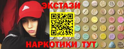 прущие крисы Аргун