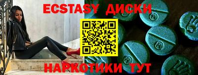 прущая мука Апрелевка