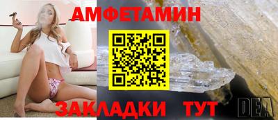 прущая мука Апрелевка