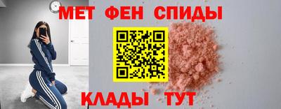прущая мука Апрелевка