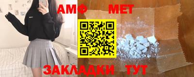 прущие крисы Аргун