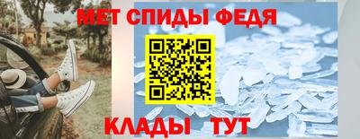 прущие крисы Аргун