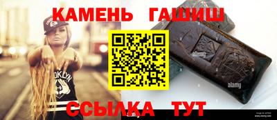 прущая мука Апрелевка