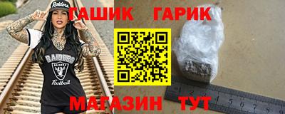 альфа пвп Тверь