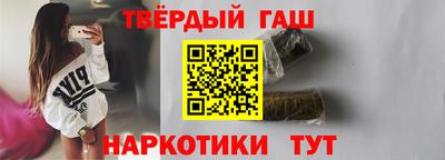 прущая мука Апрелевка