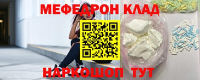 прущие крисы Аргун